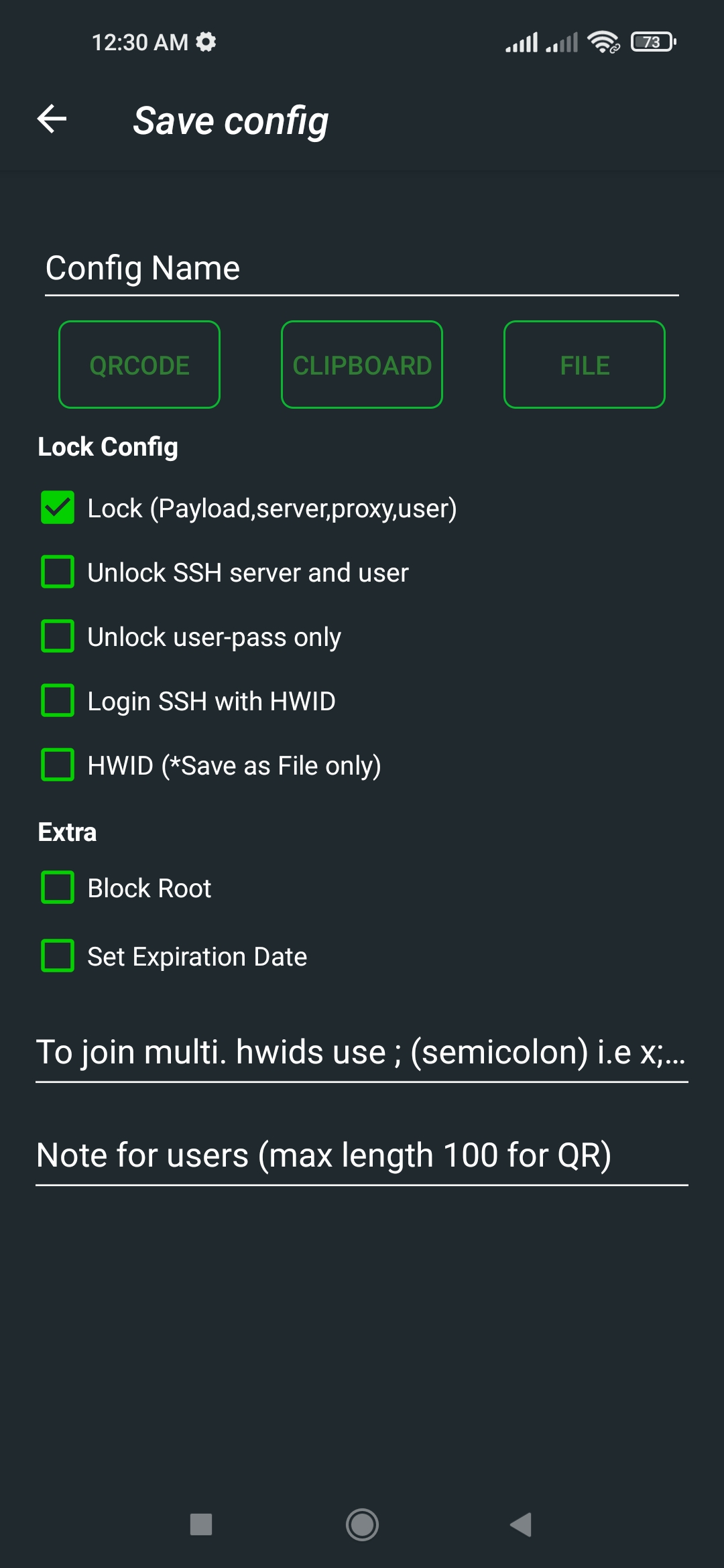 Screenshot of Lock Config features