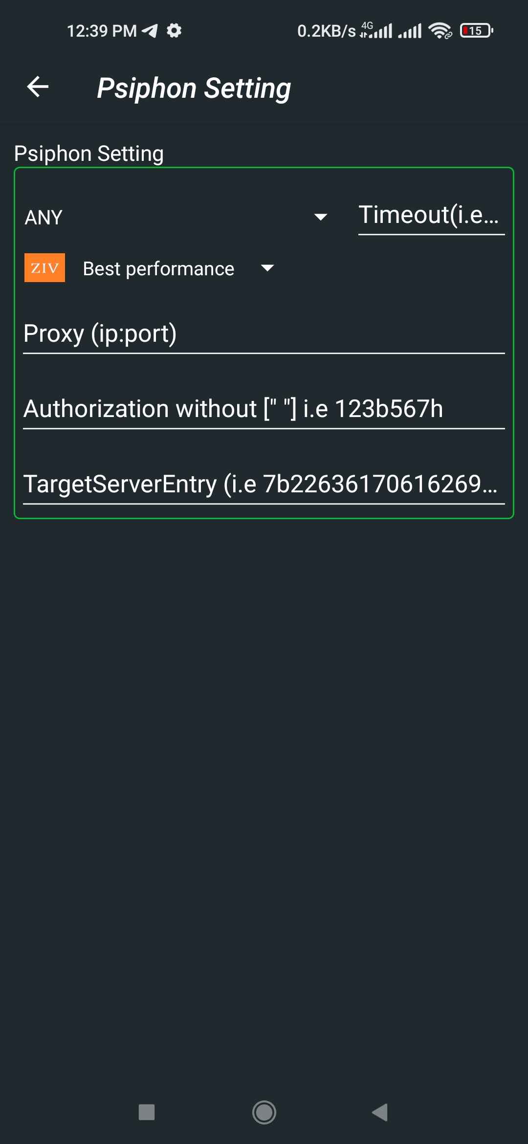 Psiphon Custom Server 2